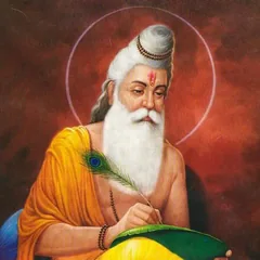 Valmiki